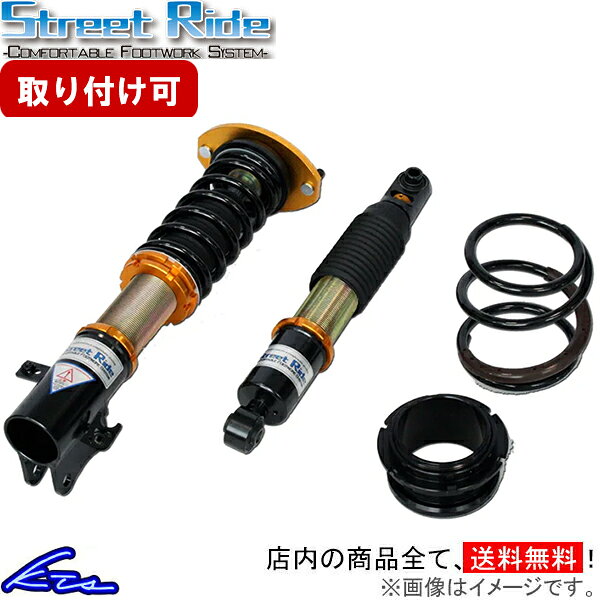 楽天市場】ラパン he21s（サスペンション｜パーツ）：車用品<車用品