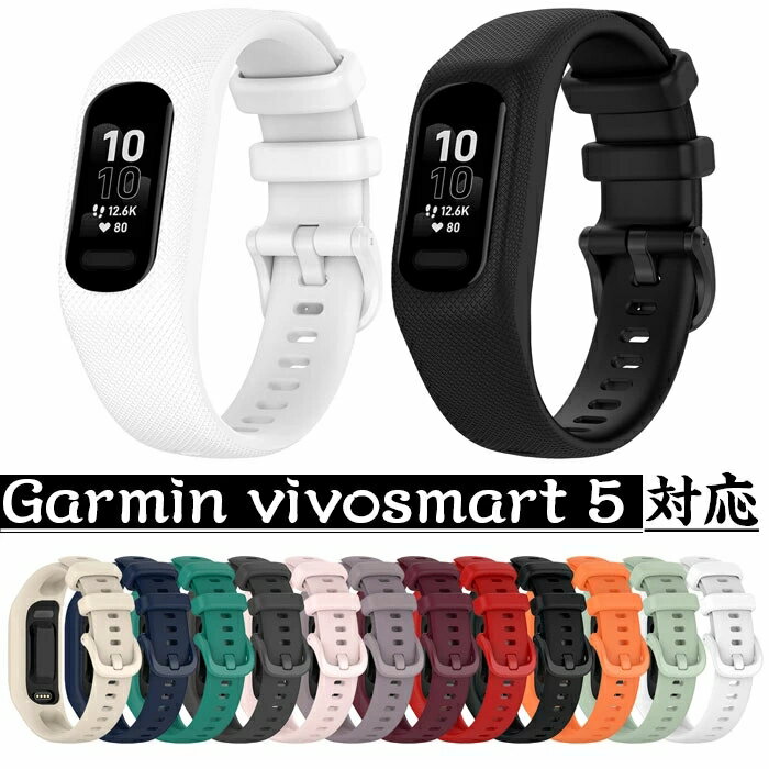 楽天市場】心拍計 Garminの通販