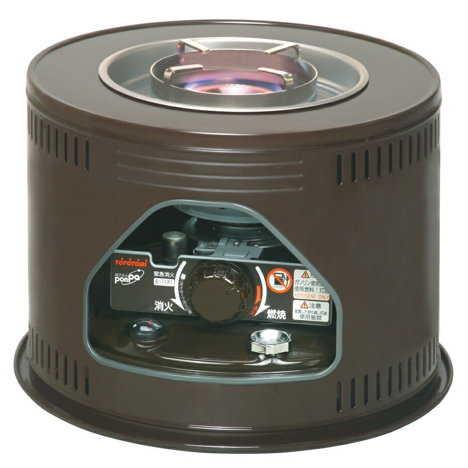 楽天市場】hh－s219e 石油コンロの通販