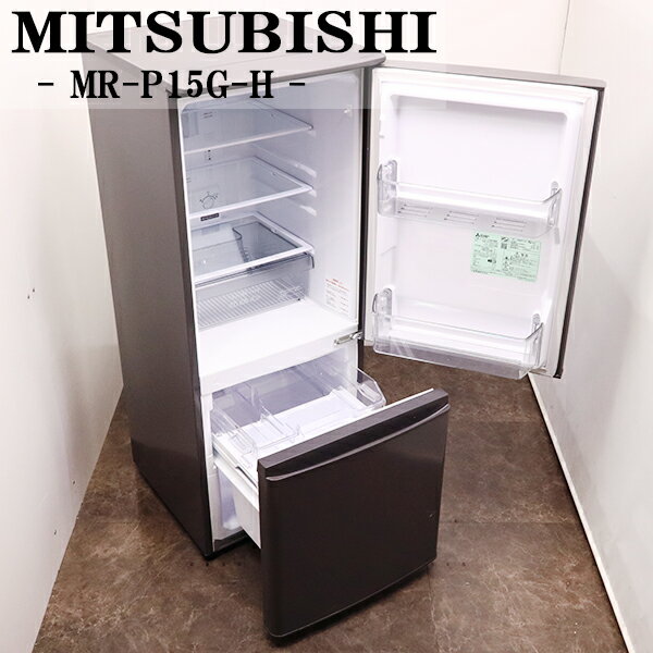 楽天市場】冷蔵庫 中古（メーカー三菱電機）（冷蔵庫｜冷蔵庫・冷凍庫