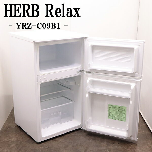 楽天市場】冷蔵庫 中古（定格内容積～ 99.9L）（冷蔵庫｜冷蔵庫