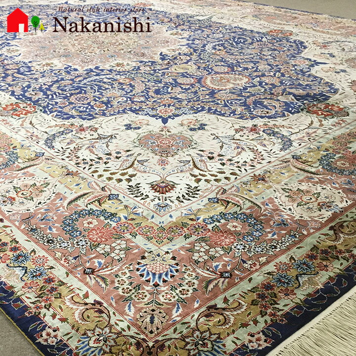 楽天市場】中国 段通（素材（生地・毛糸）シルク）の通販