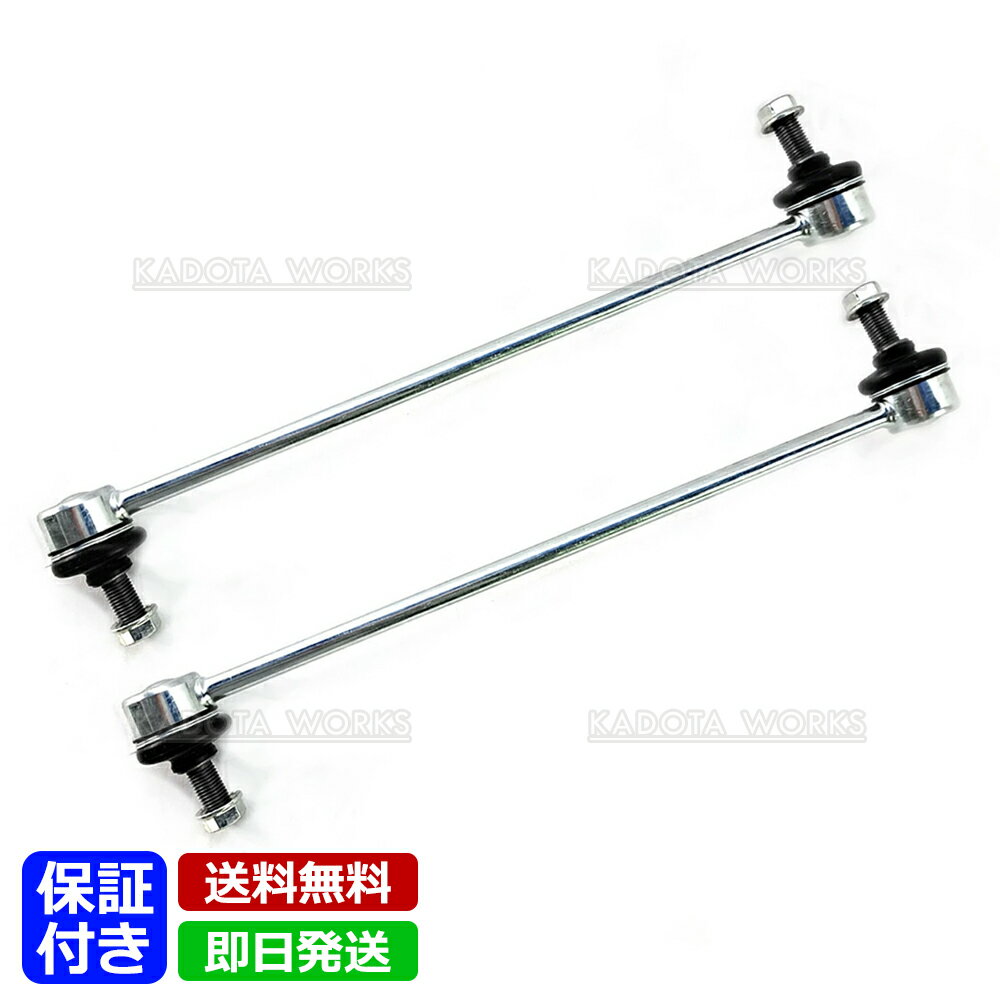 楽天市場】Nbox（サスペンション｜パーツ）：車用品<車用品・バイク