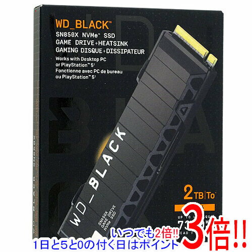 楽天市場】wd_black sn850x nvme ssd wds200t2xheの通販