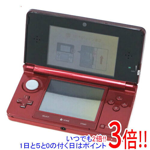 楽天市場】ニンテンドー3DS フレアレッドの通販