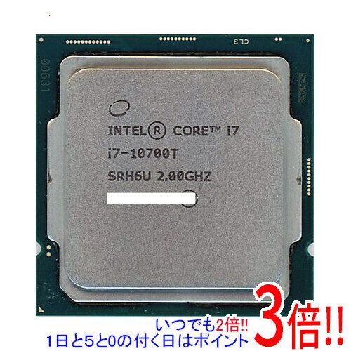 楽天市場】core i7 10700kの通販
