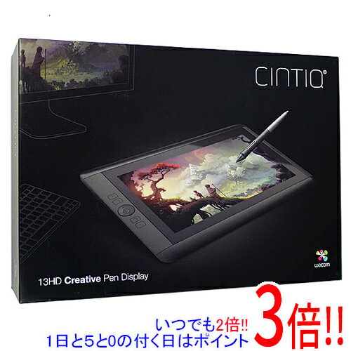 楽天市場】wacom cintiq 13hd dtk－1301の通販