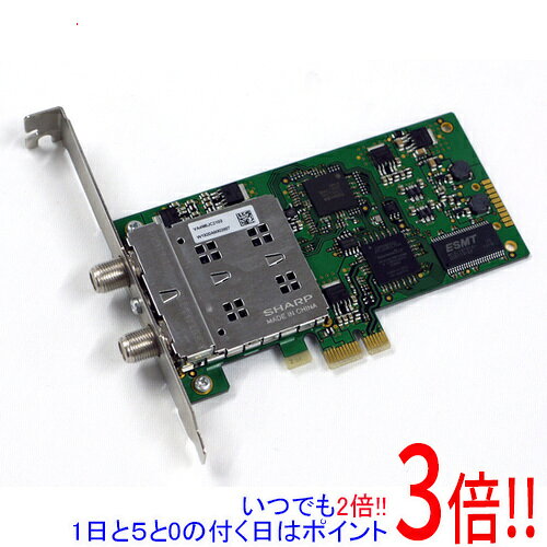 楽天市場】アースソフト PT3の通販