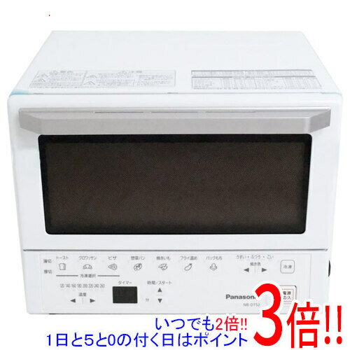 楽天市場】コンパクト オーブン nb dt52の通販