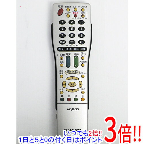 楽天市場】リモコン ga716wjsaの通販