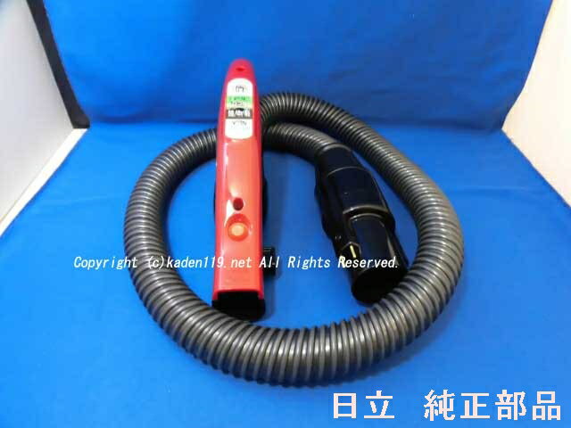 楽天市場】cv-sf900 ホースの通販