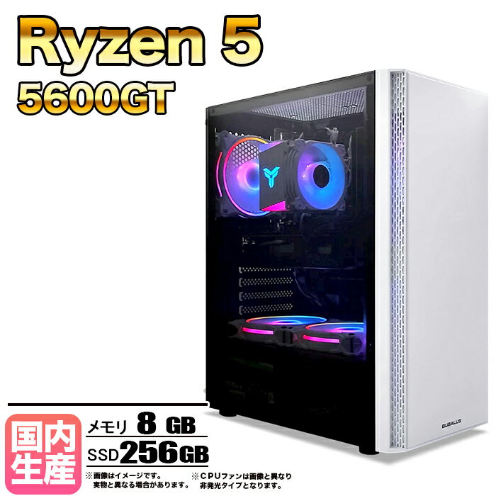 楽天市場】ryzen5 rtx3060の通販