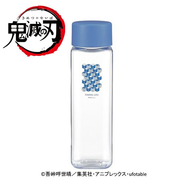 楽天市場】鬼滅の刃 冨岡義勇 ボトルの通販