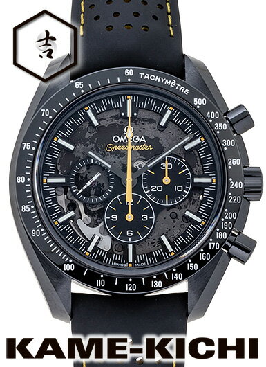 楽天市場】かめ吉 オメガ（シリーズスピードマスター（オメガ））の通販