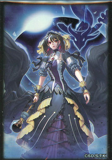 楽天市場】遊戯王 スリーブ（おもちゃ）の通販