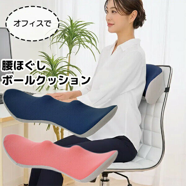 楽天市場】ゆらこの通販