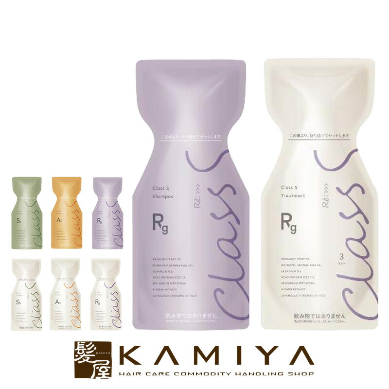 楽天市場】アジュバン class s sb シャンプーの通販