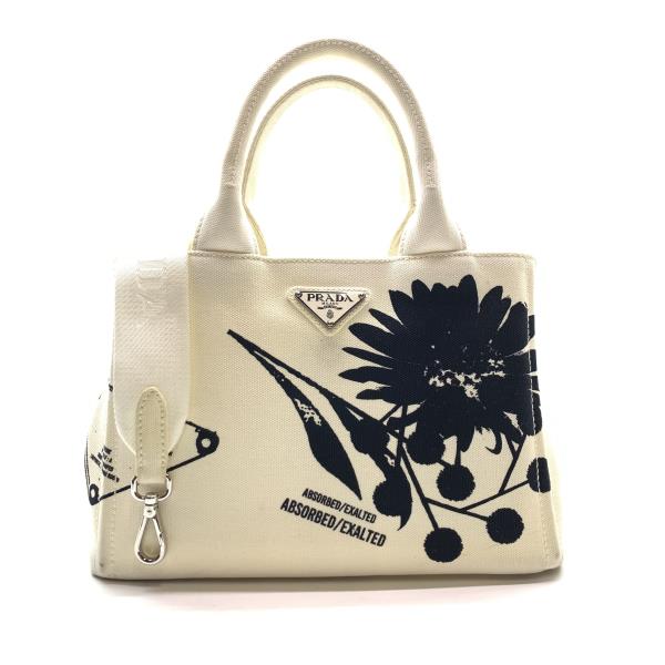 楽天市場】プラダ カナパ 白の通販