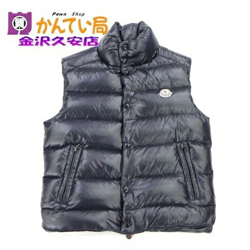 楽天市場】モンクレール ダウン ベスト（ベスト・ジレ｜トップス