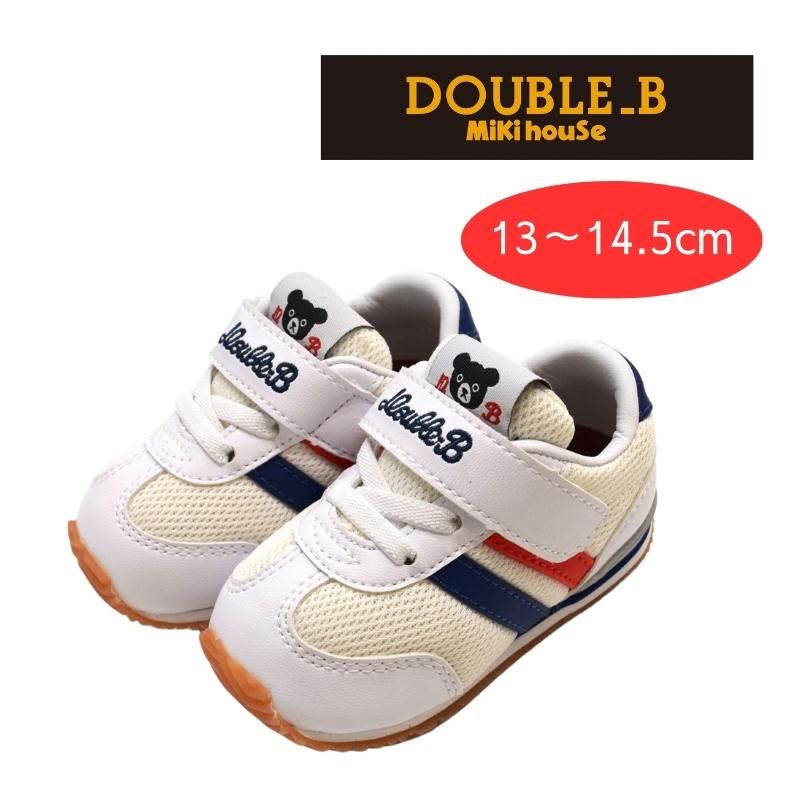 楽天市場】ミキハウス ダブルb（靴｜キッズファッション）：キッズ