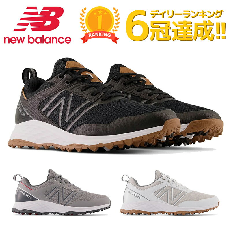 楽天市場】ニューバランス（靴サイズ（cm）28.5）（ゴルフ｜スポーツ