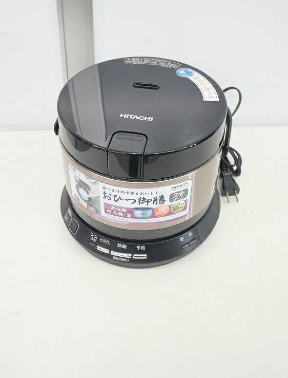 楽天市場】日立 おひつ御膳 rz-bs2mの通販