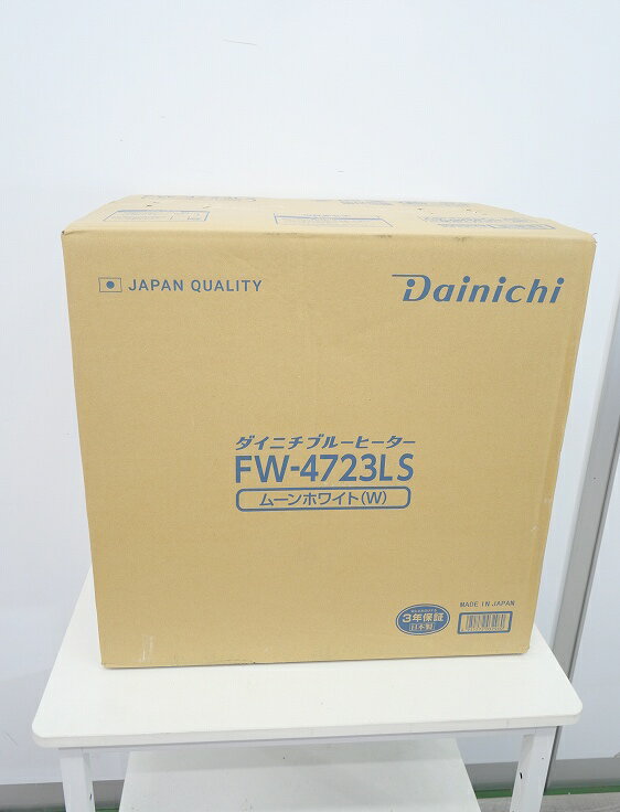 楽天市場】ダイニチ 石油ファンヒーター 中古（家電）の通販