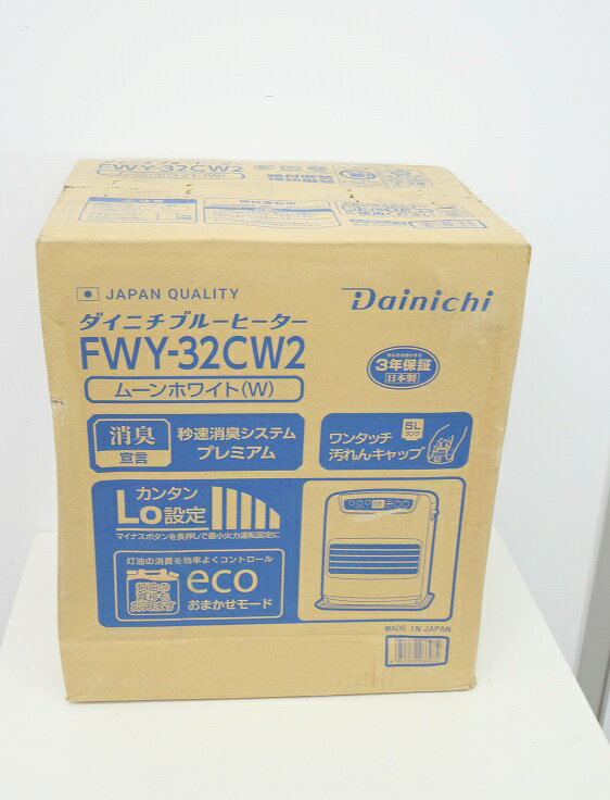 楽天市場】fwy-32cw20（メーカーダイニチ）の通販