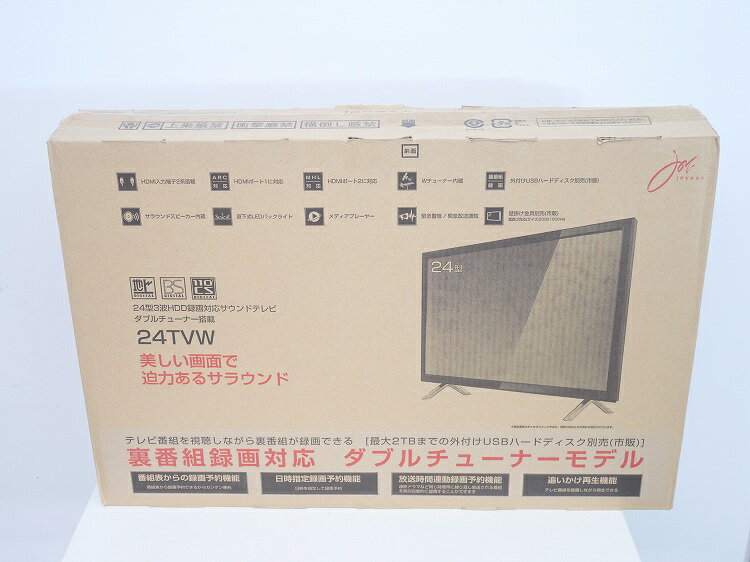 楽天市場】ジョワイユ テレビ 24の通販