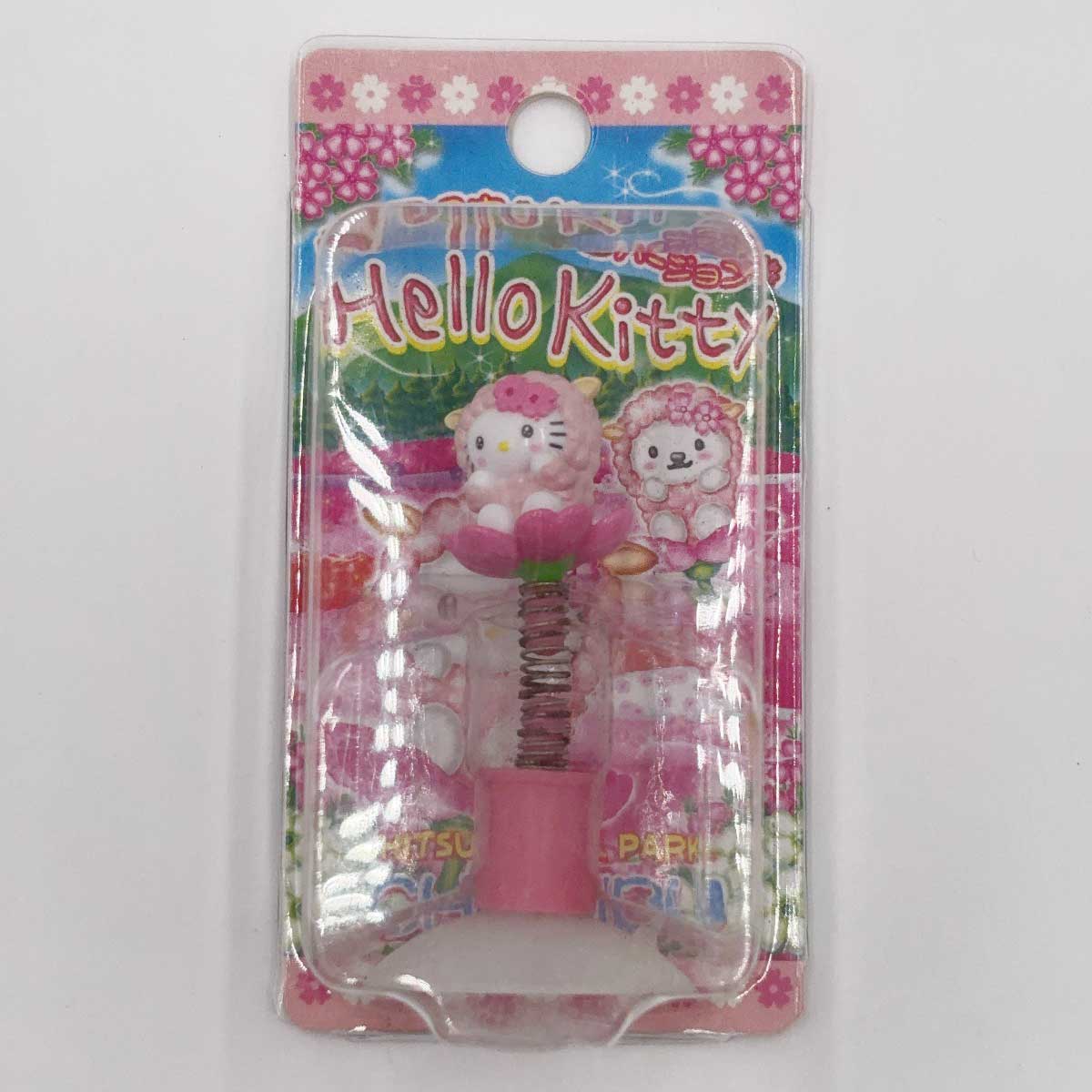 楽天市場】キティ ご当地 ストラップの通販