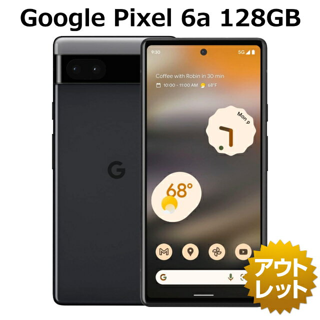 楽天市場】google pixel 6a 128gb（機能（SIMカード）SIMロック解除済