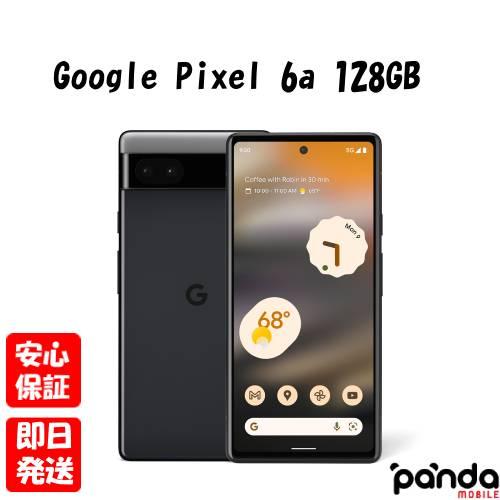 楽天市場】google pixel 6a（スマートフォン本体｜スマートフォン