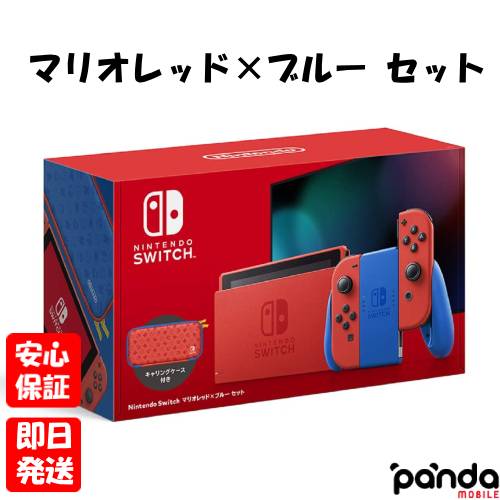 楽天市場】ニンテンドースイッチ マリオ セット（本体｜Nintendo