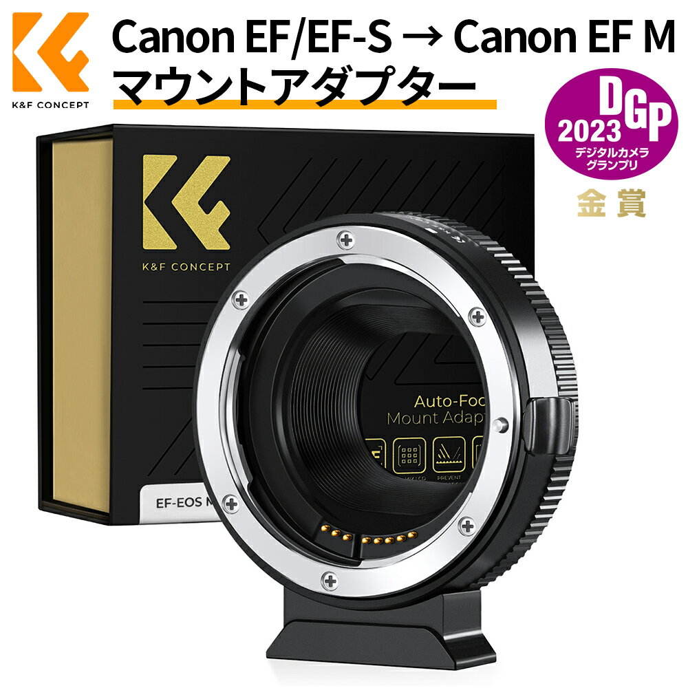 楽天市場】canon eos m2 マウントアダプターの通販