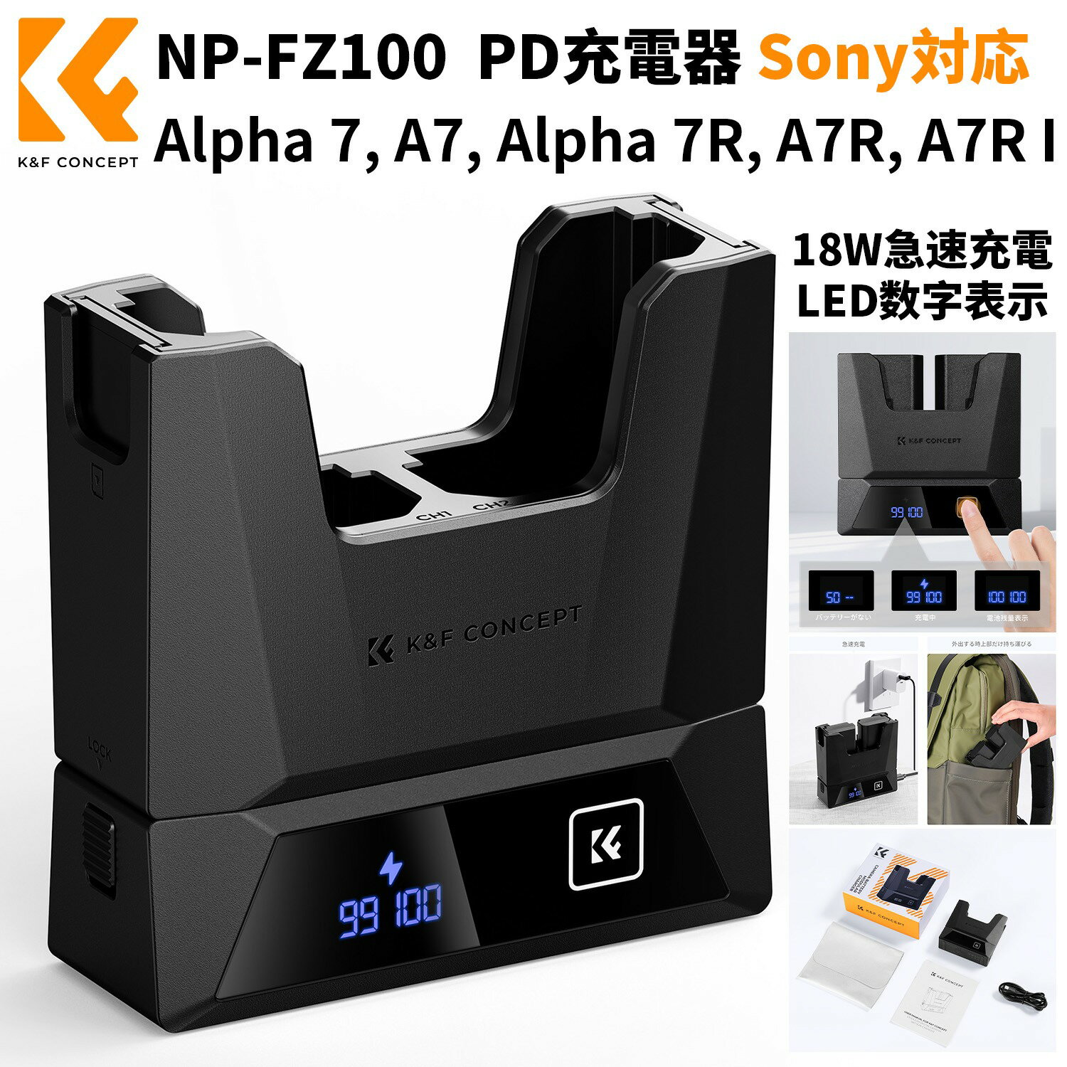 楽天市場】SONY α7（バッテリーパック｜デジタルカメラ用アクセサリー