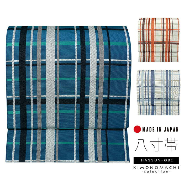 楽天市場】チェック（帯｜和服）：レディースファッションの通販