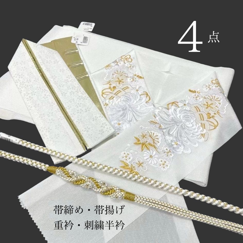 楽天市場】帯揚げ 帯締め セット 成人式の通販