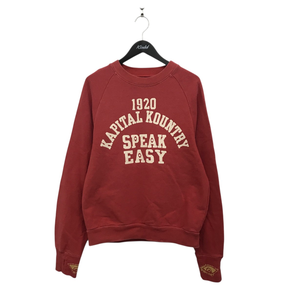 楽天市場】キャピタル スウェットの通販