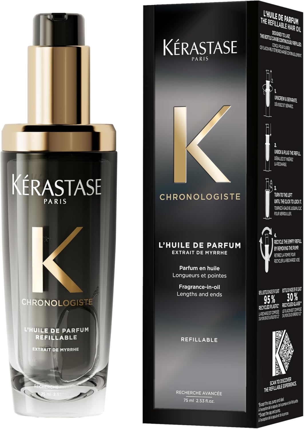 楽天市場】ユイル クロノロジストr 100mlの通販