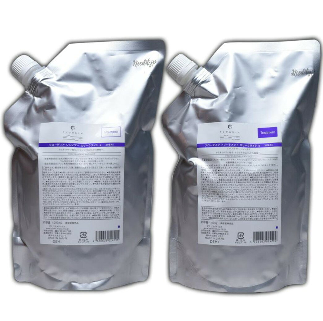 楽天市場】フローディア スリークライト 1000mlの通販