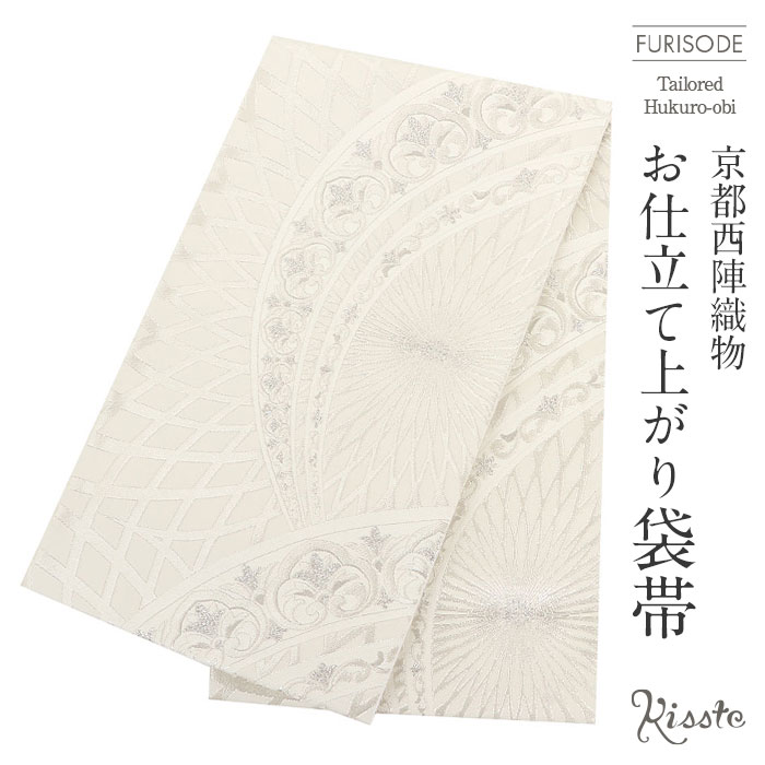 楽天市場】ホワイト 袋帯の通販