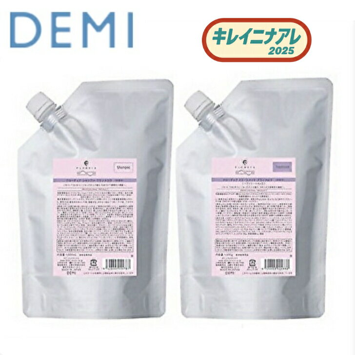 楽天市場】フローディア グランメロウの通販