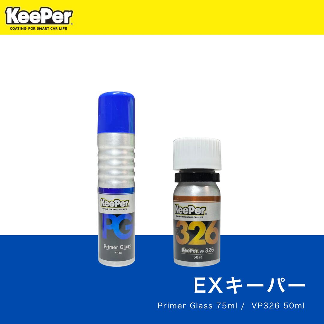 楽天市場】vp326の通販