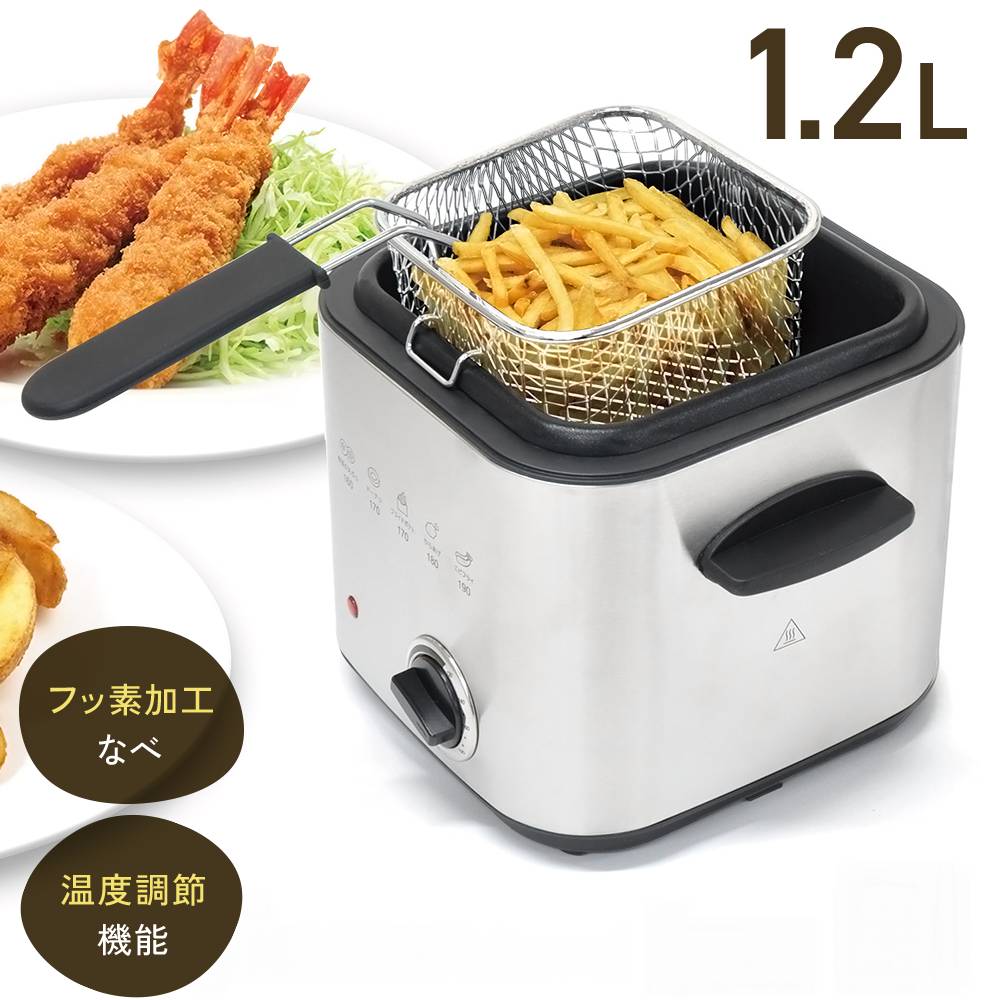 楽天市場】卓上 電気フライヤー ランキングの通販
