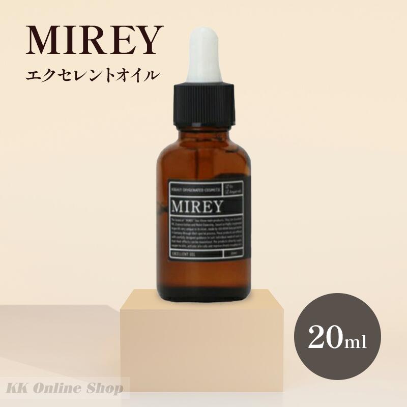 楽天市場】高 濃度 酸素 オイル mireyの通販