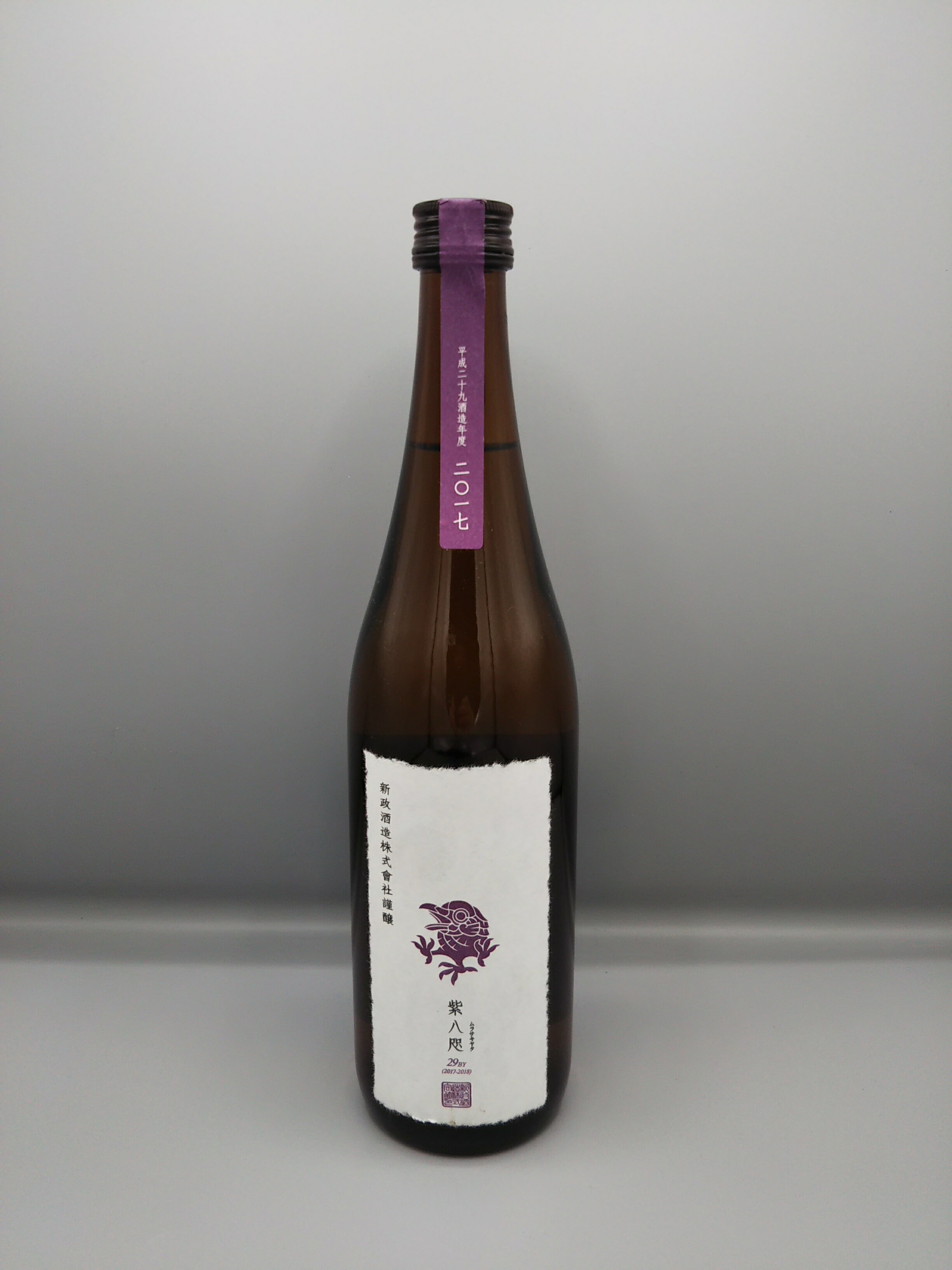 楽天市場】新政 陽乃鳥 貴醸酒の通販