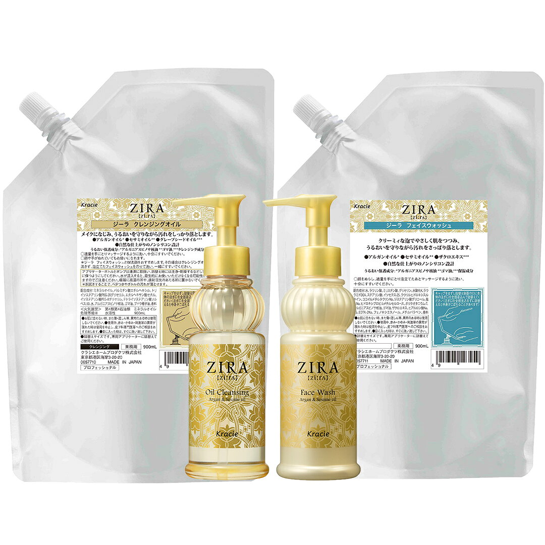 楽天市場】クラシエ メイク落としの通販