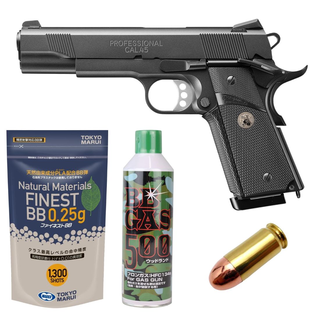 楽天市場】meu pistol 45の通販