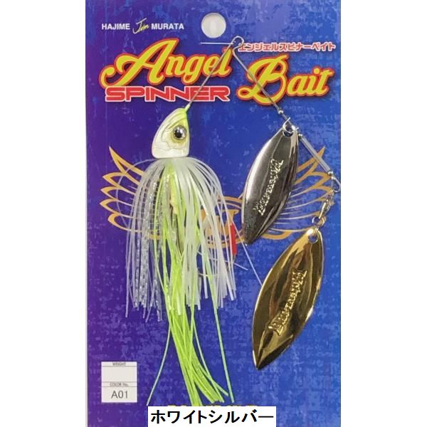 楽天市場】エンジェル スピナーベイト 5/8ウォーターランドの通販
