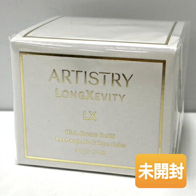 楽天市場】アムウェイ クリーム lxの通販